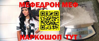 MDMA Premium VHQ Бугуруслан