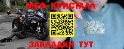 дмт Будённовск