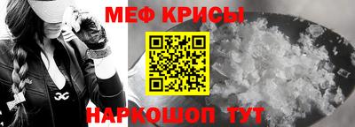 дмт Будённовск