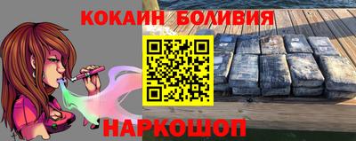MDMA Premium VHQ Бугуруслан