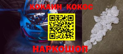 дмт Будённовск