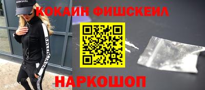 apvp Бузулук