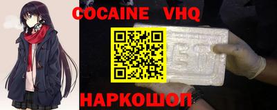 дмт Будённовск