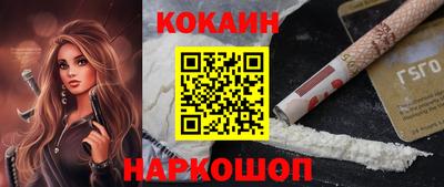 apvp Бузулук
