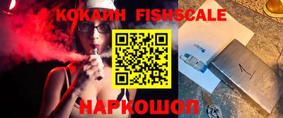 MDMA Premium VHQ Бугуруслан