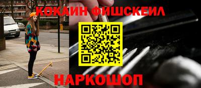 MDMA Premium VHQ Бугуруслан