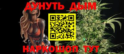 apvp Бузулук