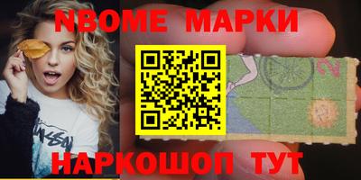 MDMA Premium VHQ Бугуруслан
