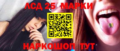 apvp Бузулук
