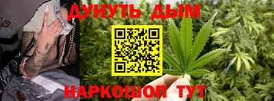MDMA Premium VHQ Бугуруслан