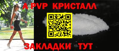 MDMA Premium VHQ Бугуруслан