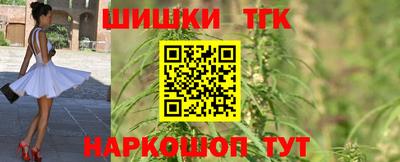 MDMA Premium VHQ Бугуруслан