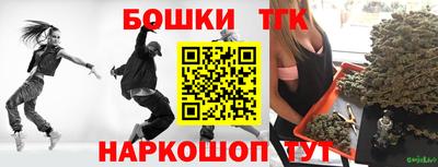 MDMA Premium VHQ Бугуруслан