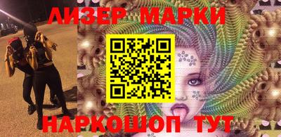 apvp Бузулук