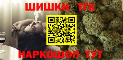 MDMA Premium VHQ Бугуруслан