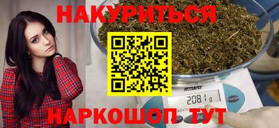 MDMA Premium VHQ Бугуруслан