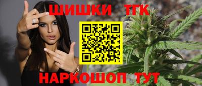 дмт Будённовск