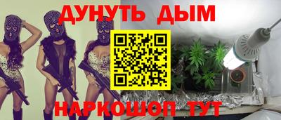 apvp Бузулук
