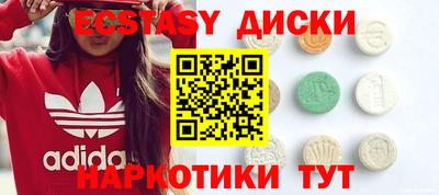 дмт Будённовск