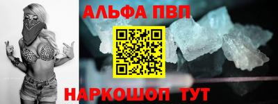 MDMA Premium VHQ Бугуруслан