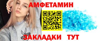 дмт Будённовск