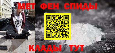 apvp Бузулук