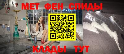 дмт Будённовск