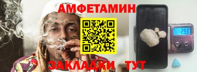 MDMA Premium VHQ Бугуруслан
