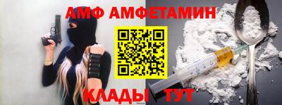 apvp Бузулук