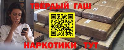 apvp Бузулук