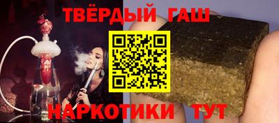 дмт Будённовск