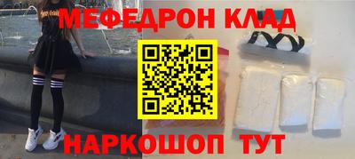apvp Бузулук